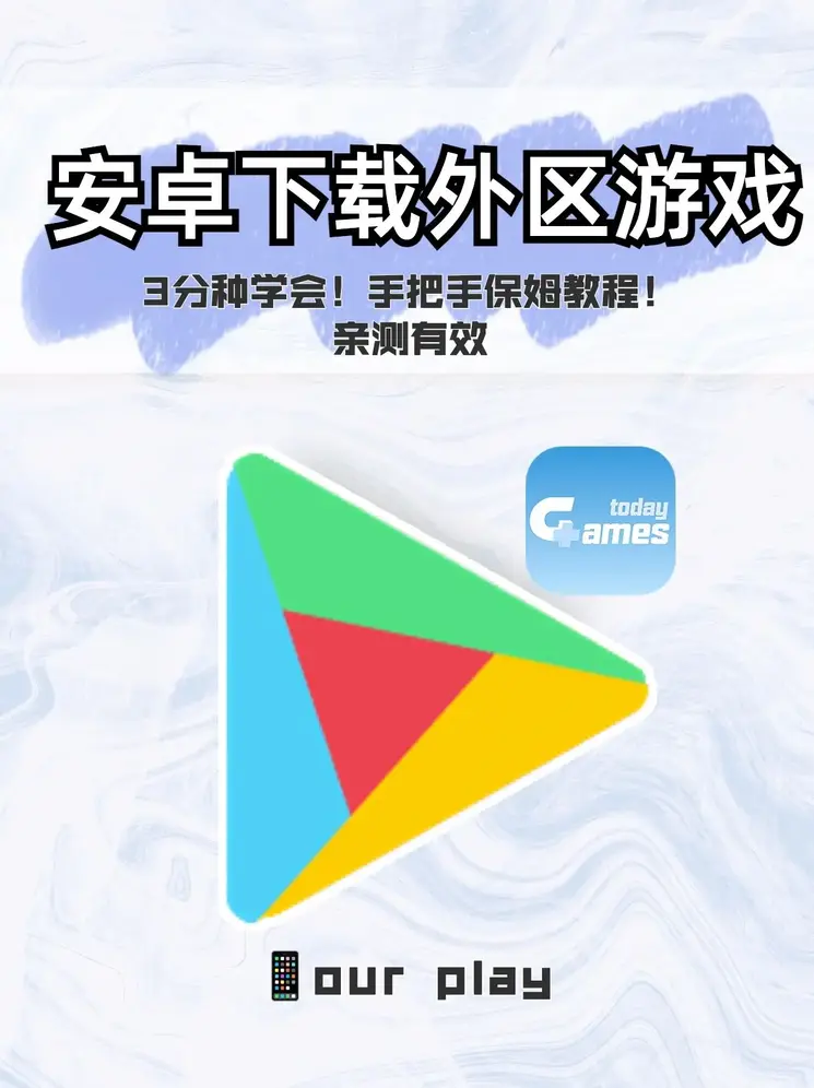澳门娱乐官网专业版截图0